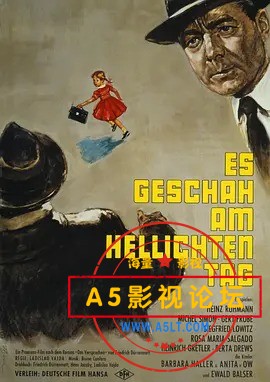 光天化日之下.jpg