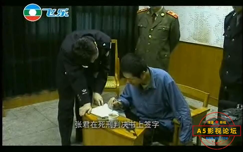 QQ截图20250220201817.jpg