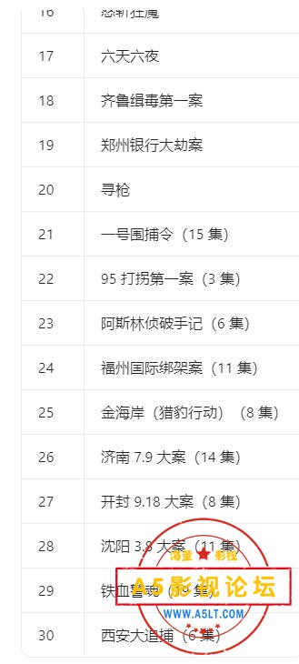 QQ截图20250220203441.jpg