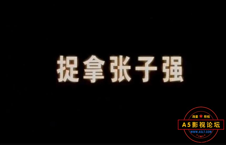 QQ截图20250220201837.jpg