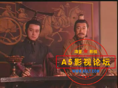 古吴春秋1.png