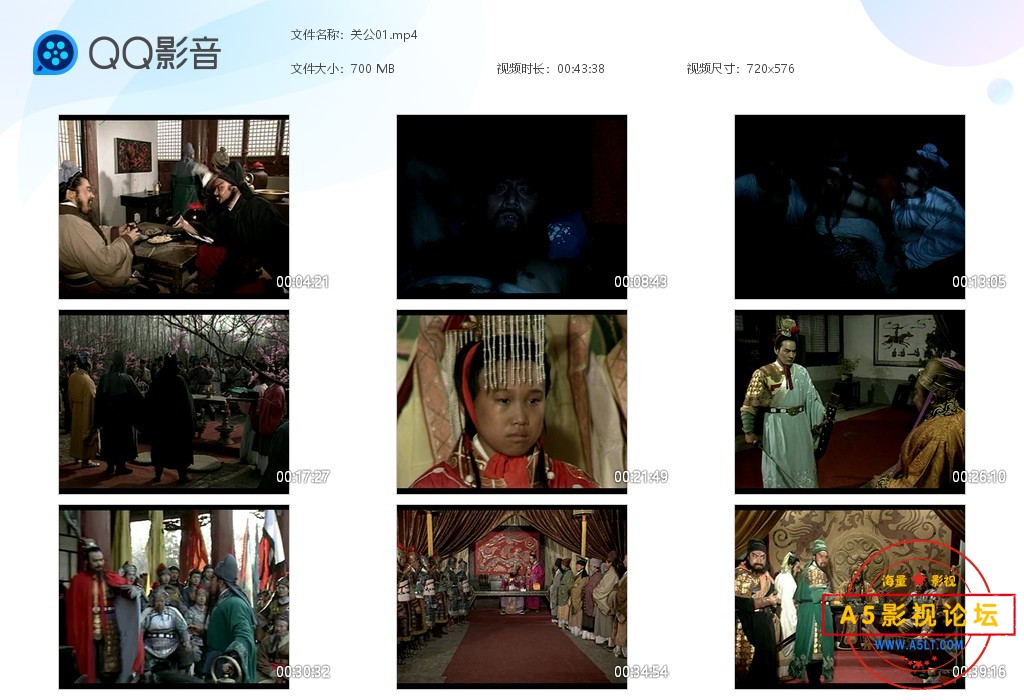 关公 .jpg
