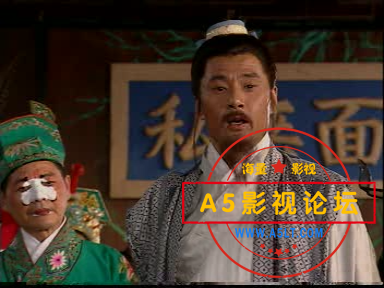 关汉卿传奇1.png
