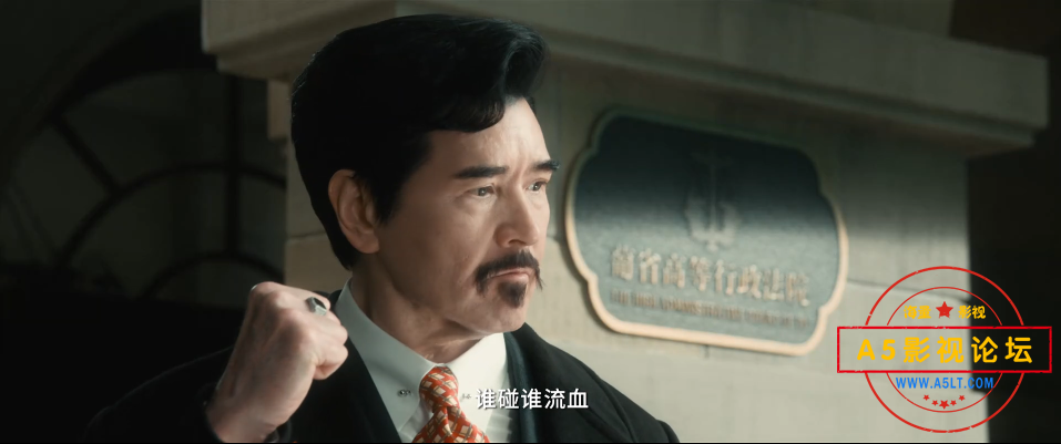 微信图片_20250222180929.png