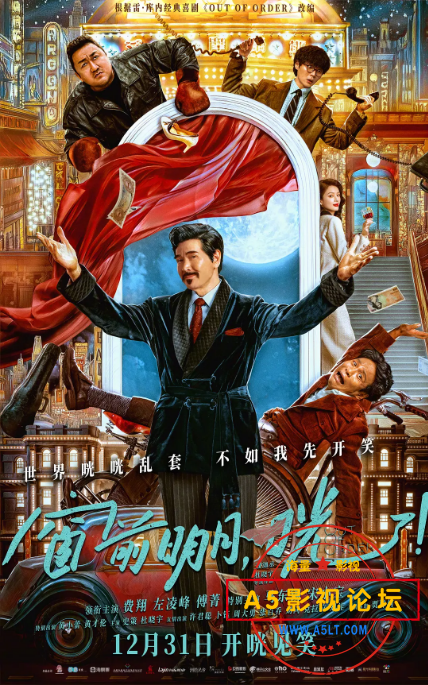 微信图片_20250222181206.png