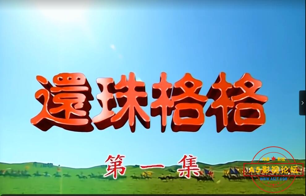 QQ截图20250220205819.jpg