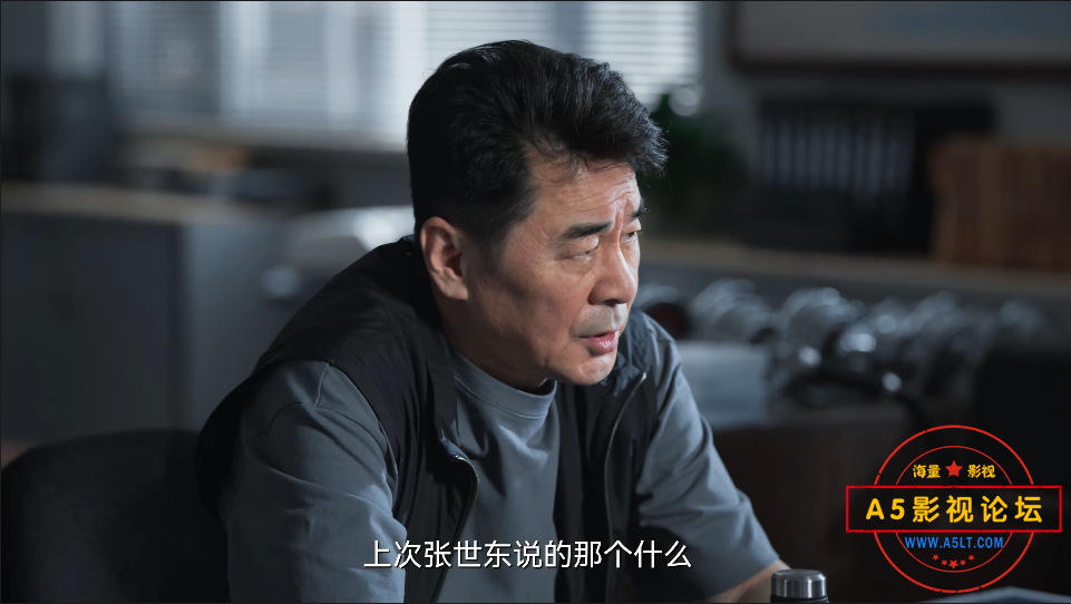 微信图片_20250222191609.png