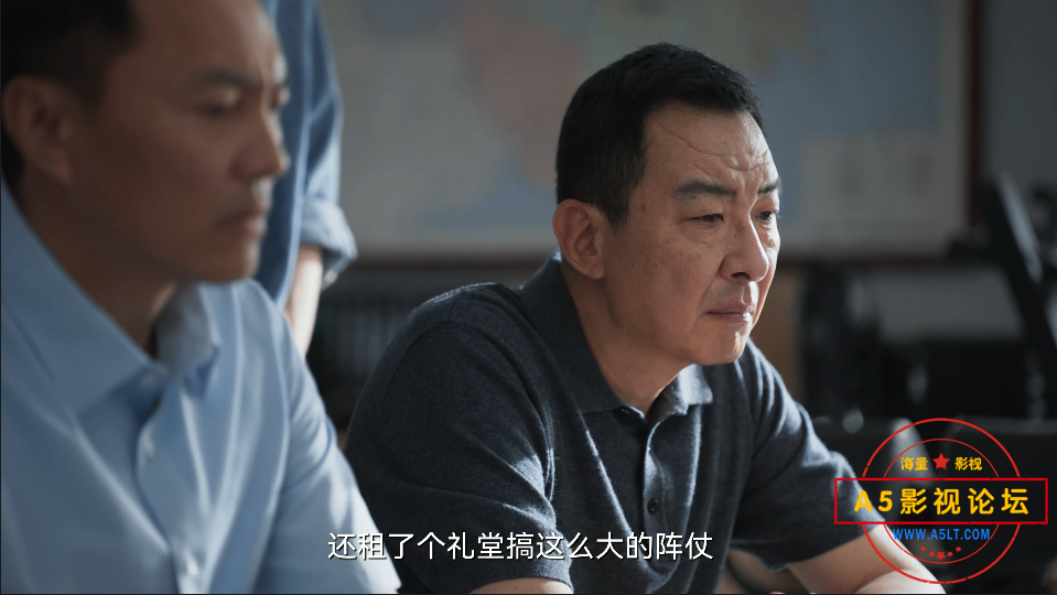 微信图片_20250222191631.png