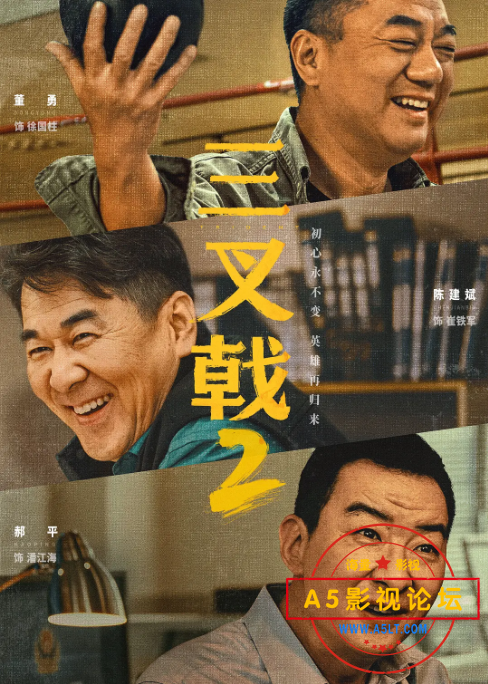 微信图片_20250222191722.png