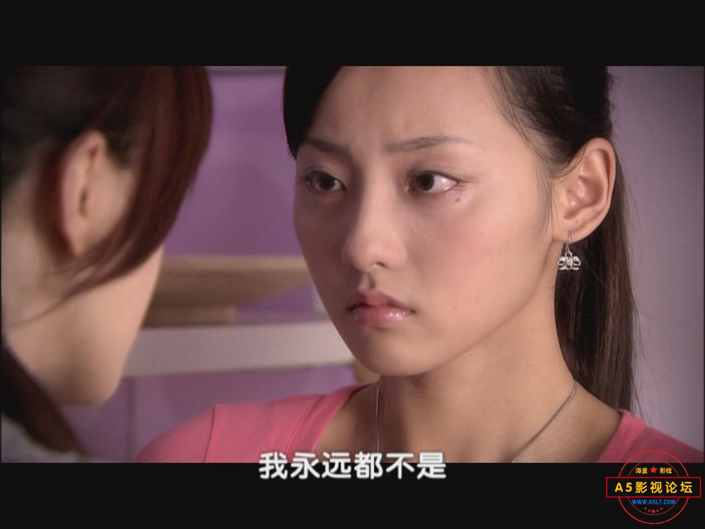 暴风截图202522319112359.jpg