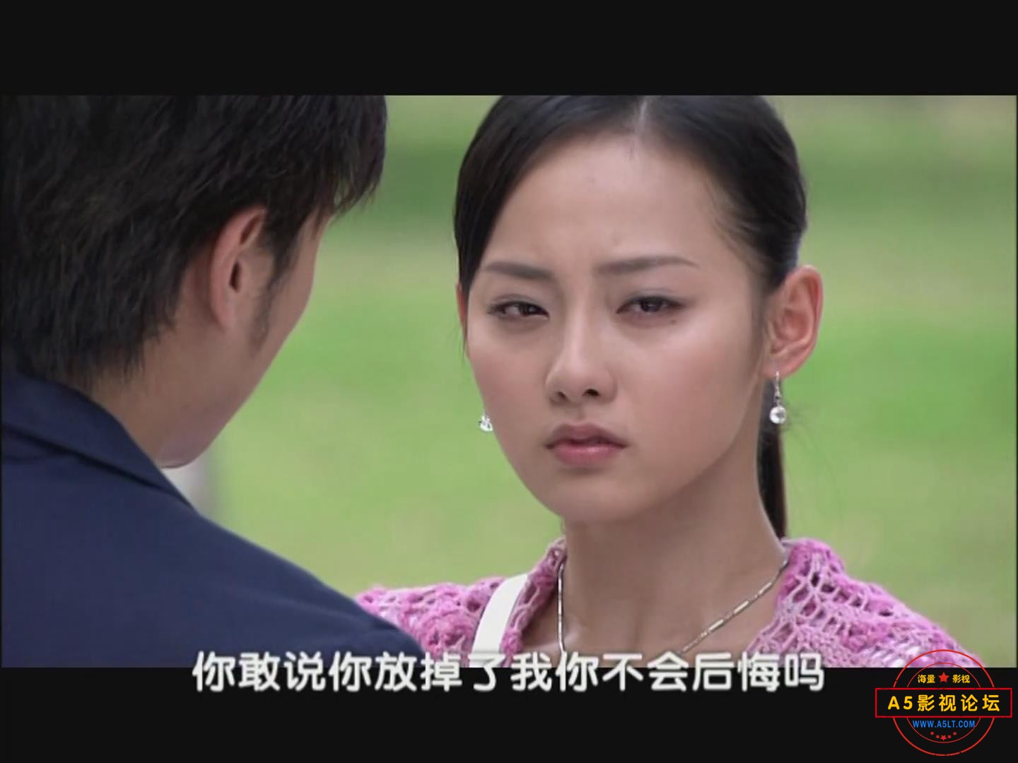 暴风截图202522319144140.jpg