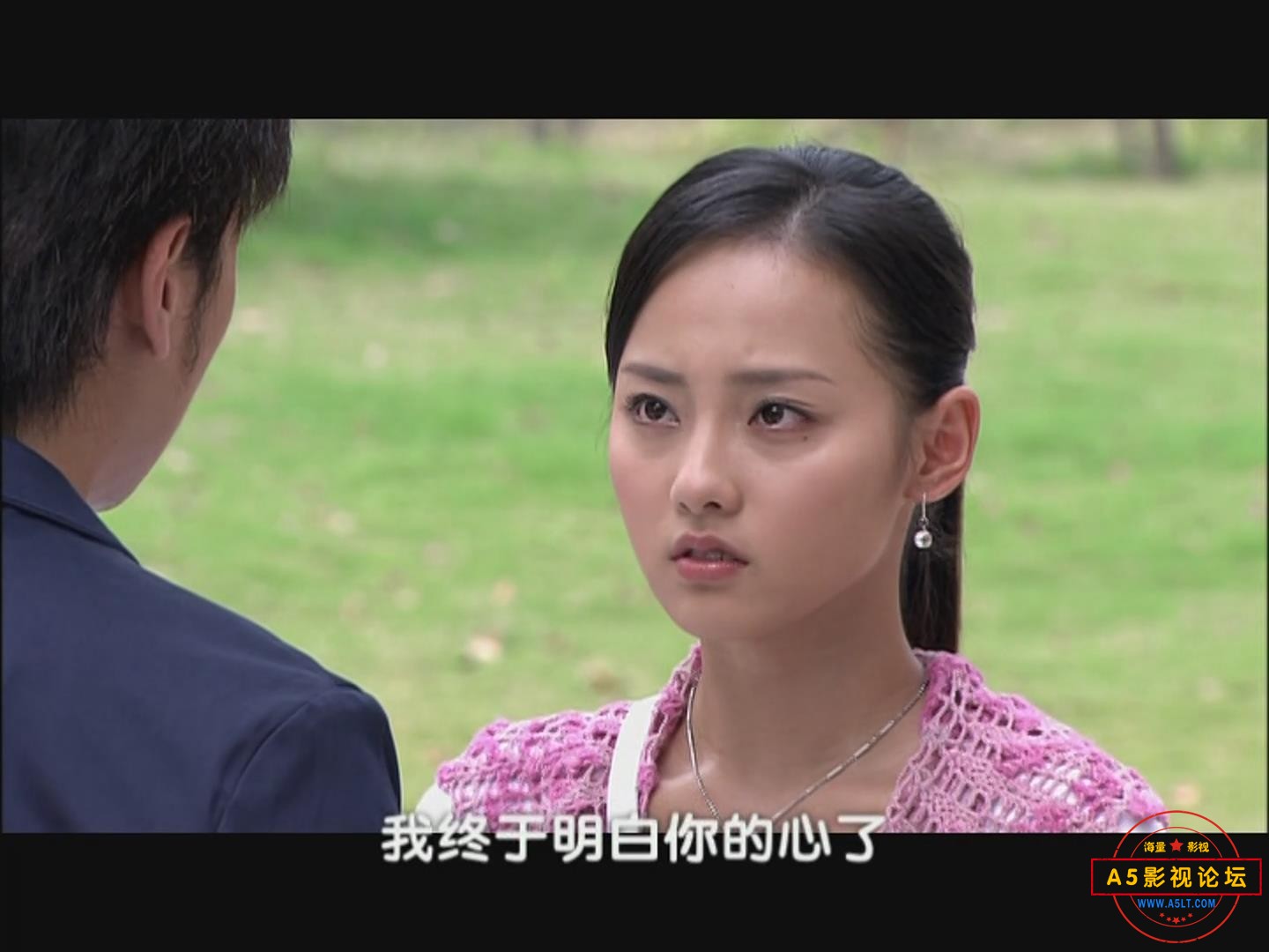 暴风截图202522319103968.jpg