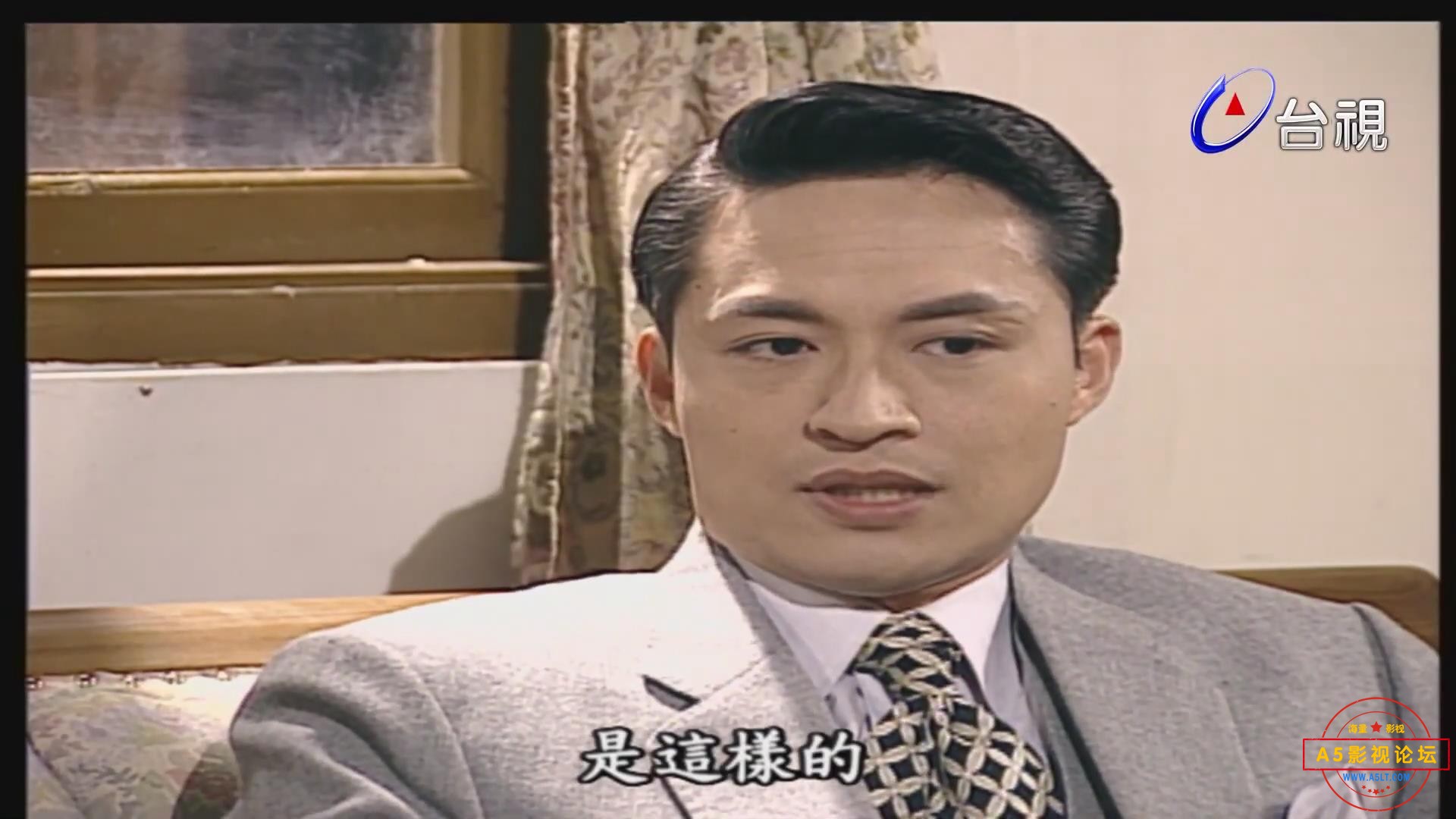 暴风截图202522319235015.jpg