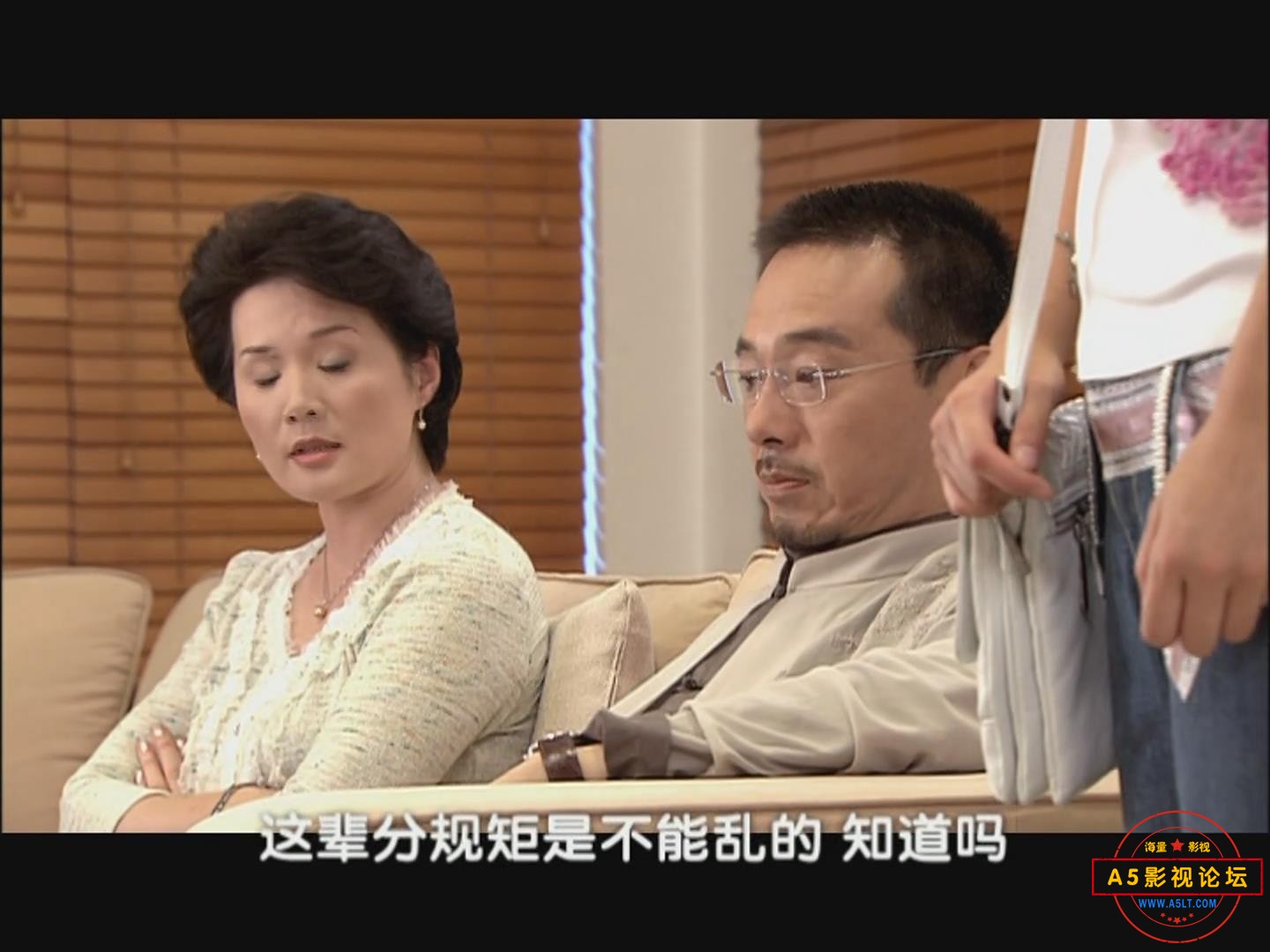 暴风截图202522319171625.jpg