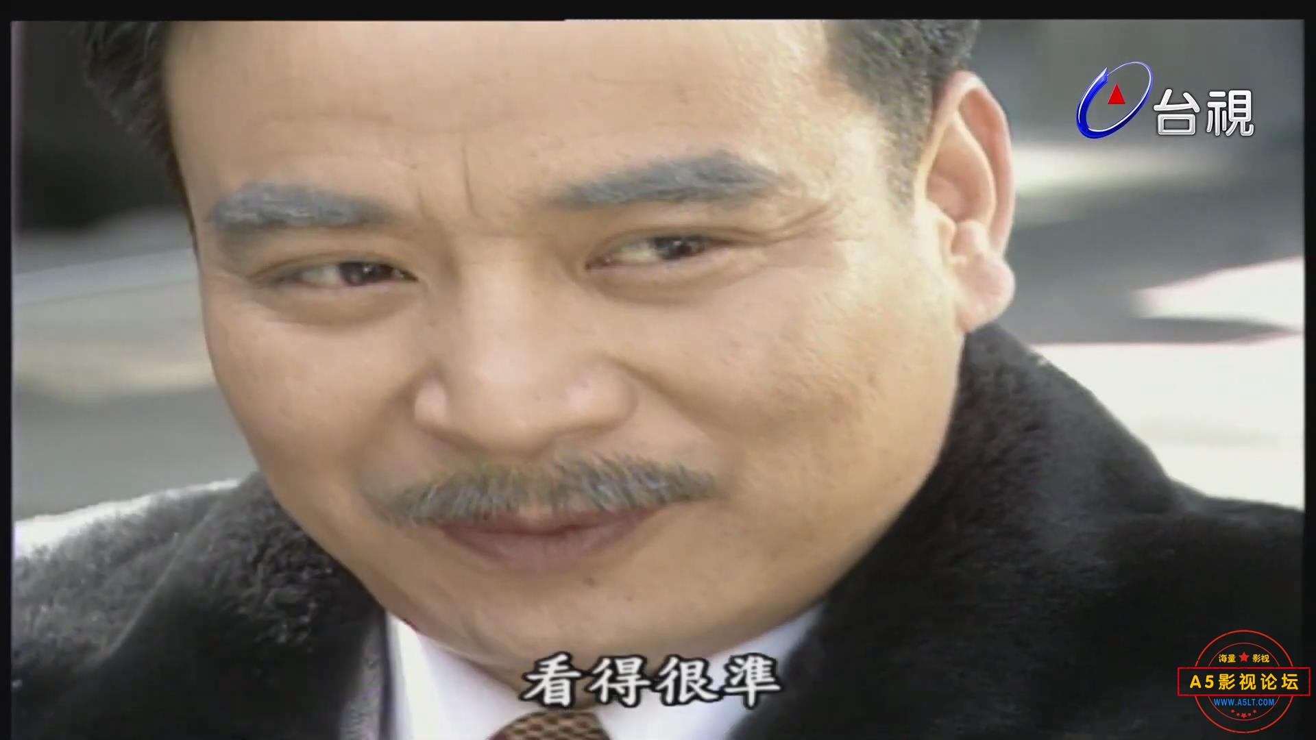 暴风截图202522319249531.jpg
