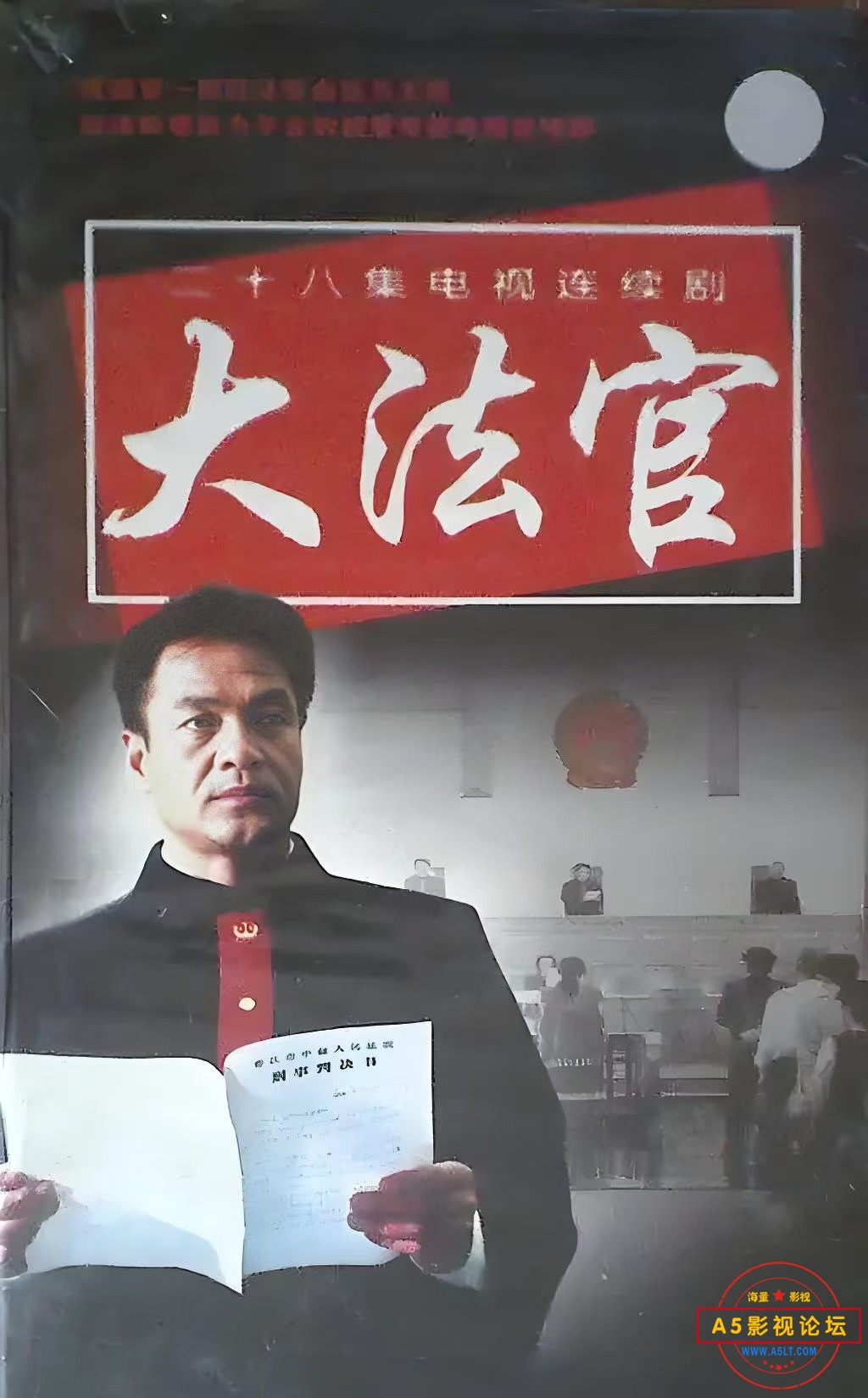 微信图片_20250223162726.jpg
