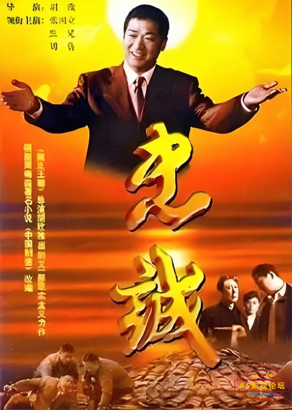 微信图片_20250223184508.jpg