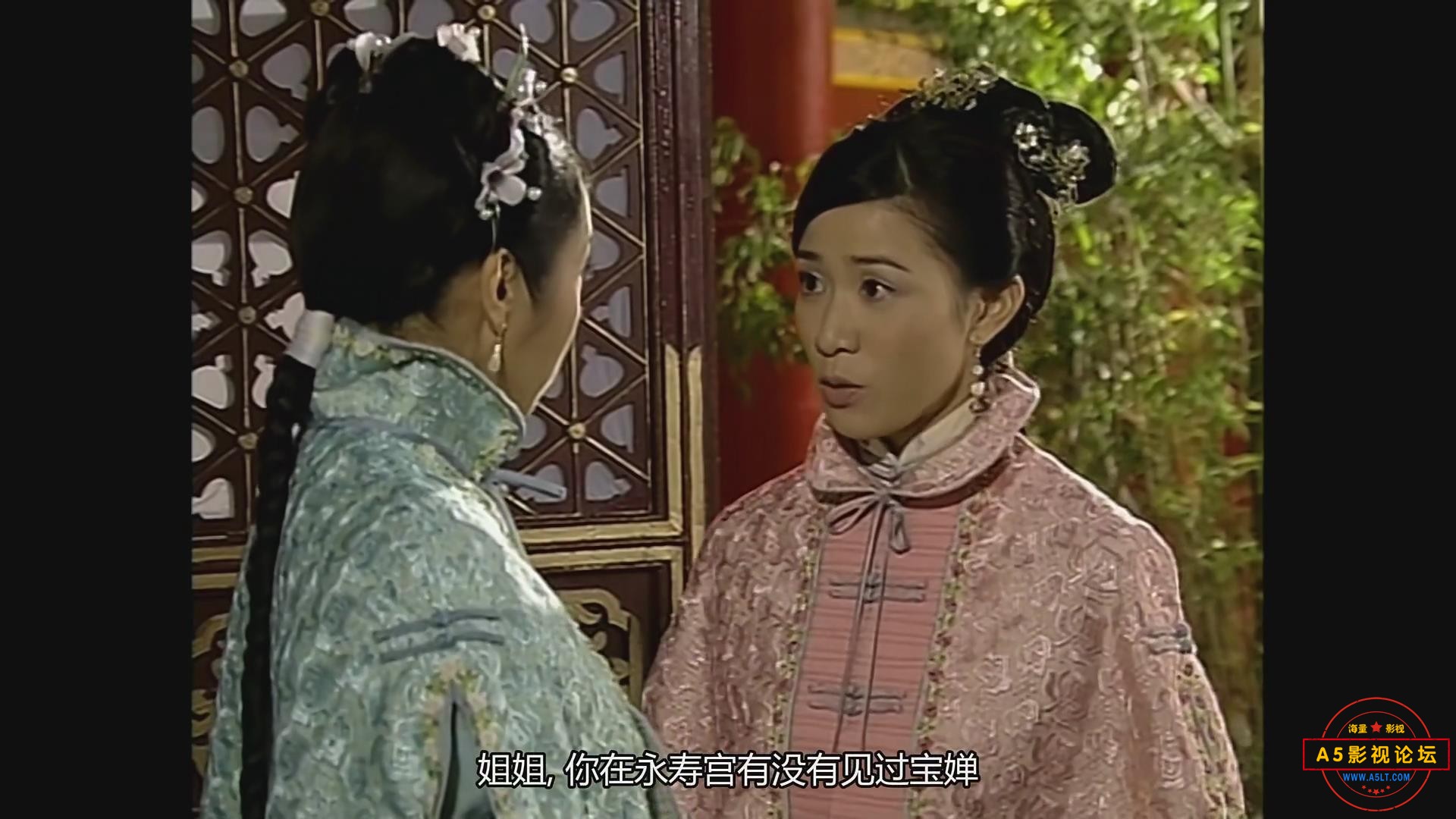 暴风截图202522453127781.jpg
