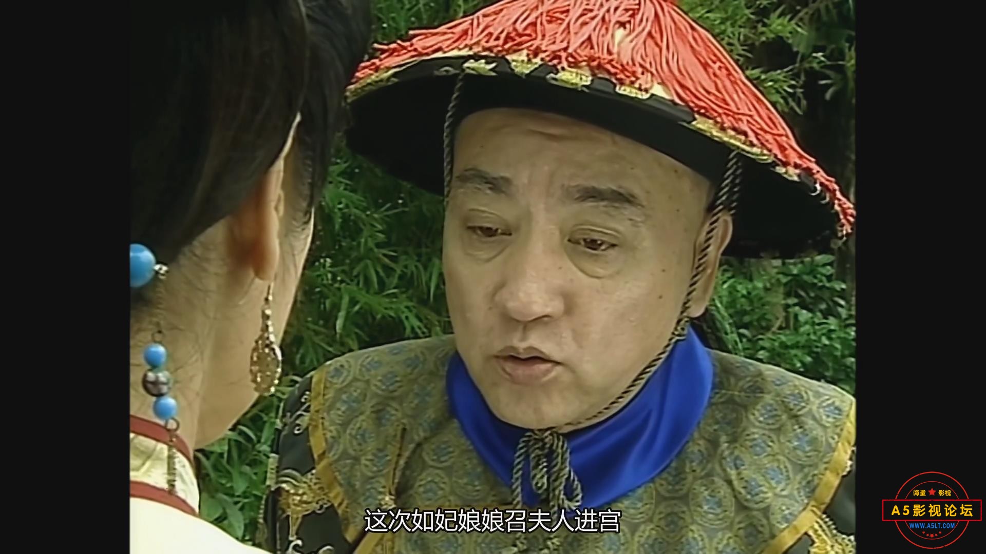 暴风截图202522453143890.jpg
