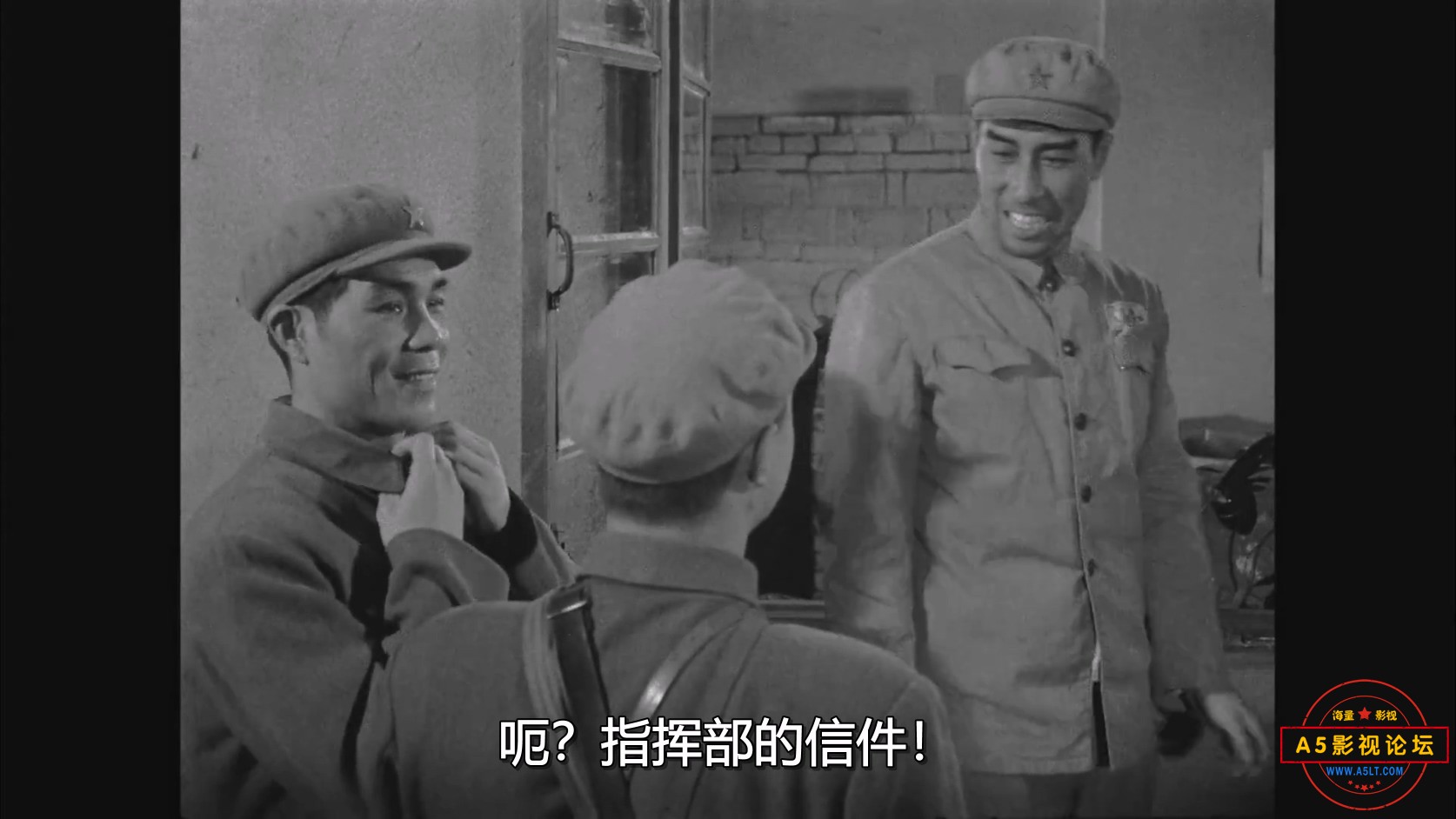 冰山上的来客.Visitors On The Icy Mountain.1963.1080P.H264.AAC .mkv_20250225_113136.973.jpg
