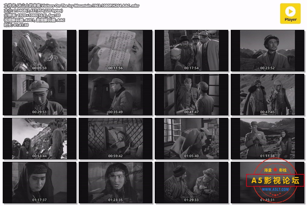 冰山上的来客.Visitors On The Icy Mountain.1963.1080P.H264.AAC .mkv.jpg