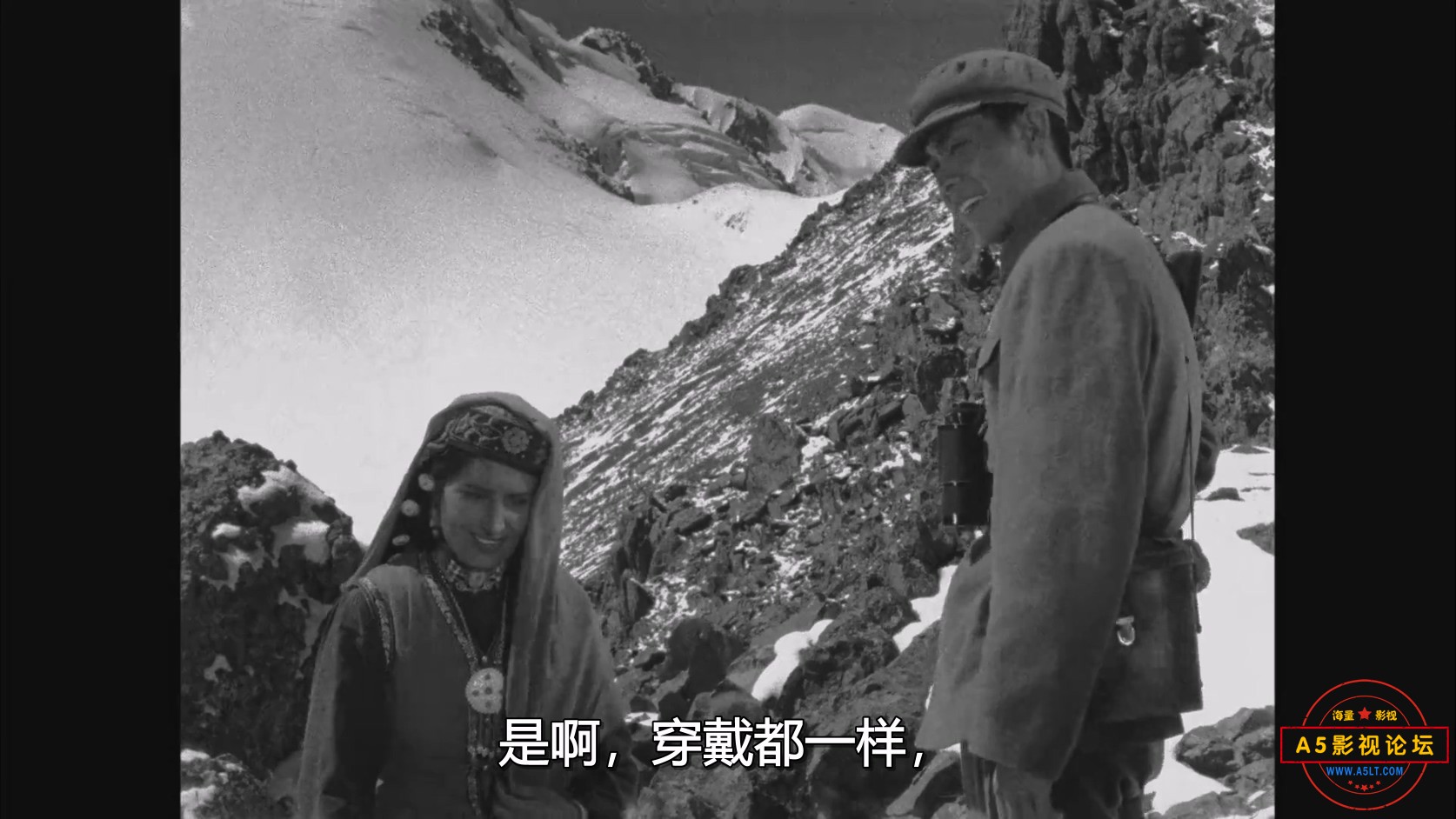 冰山上的来客.Visitors On The Icy Mountain.1963.1080P.H264.AAC .mkv_20250225_113149.747.jpg