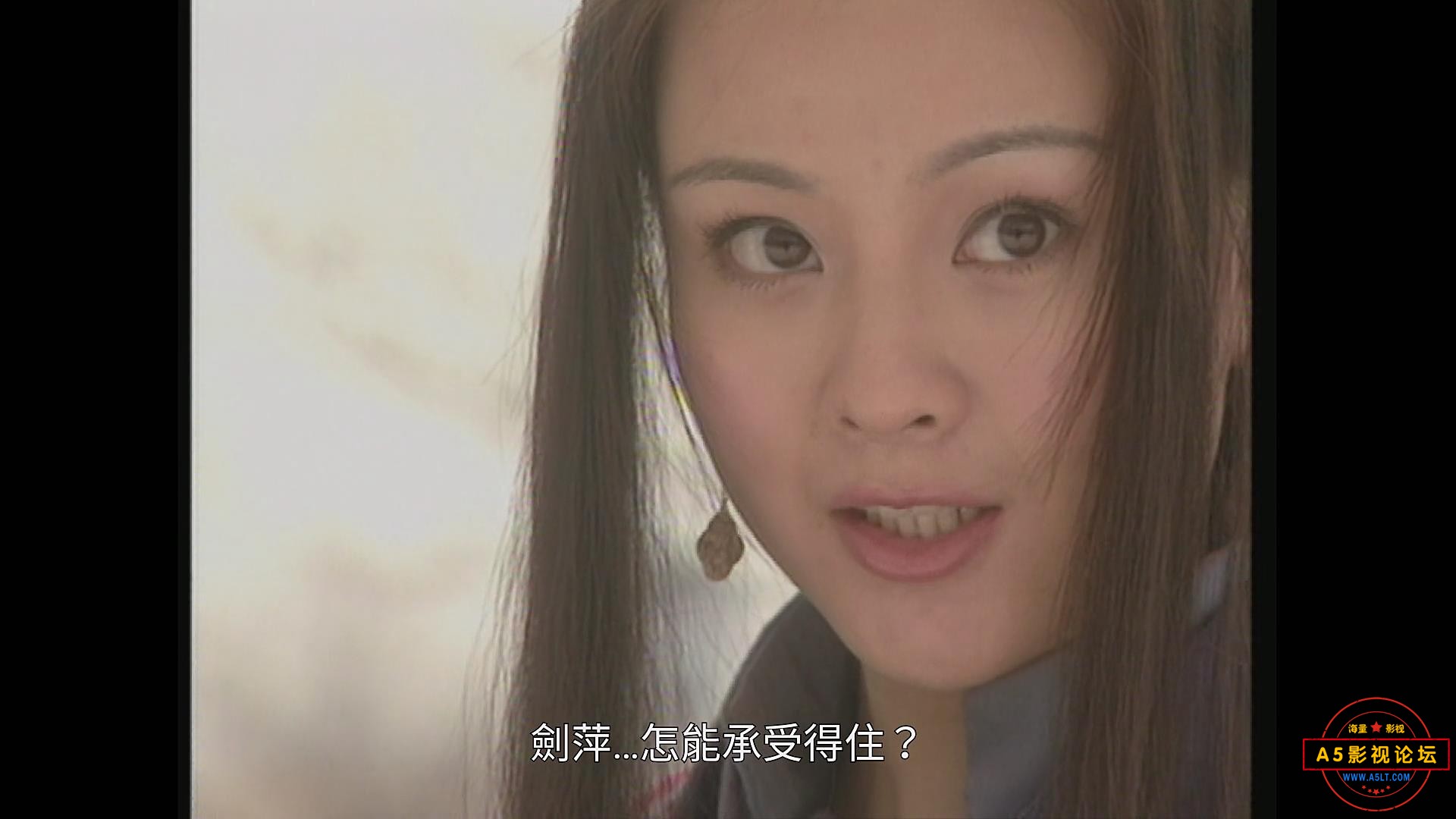 暴风截图202522517981843.jpg