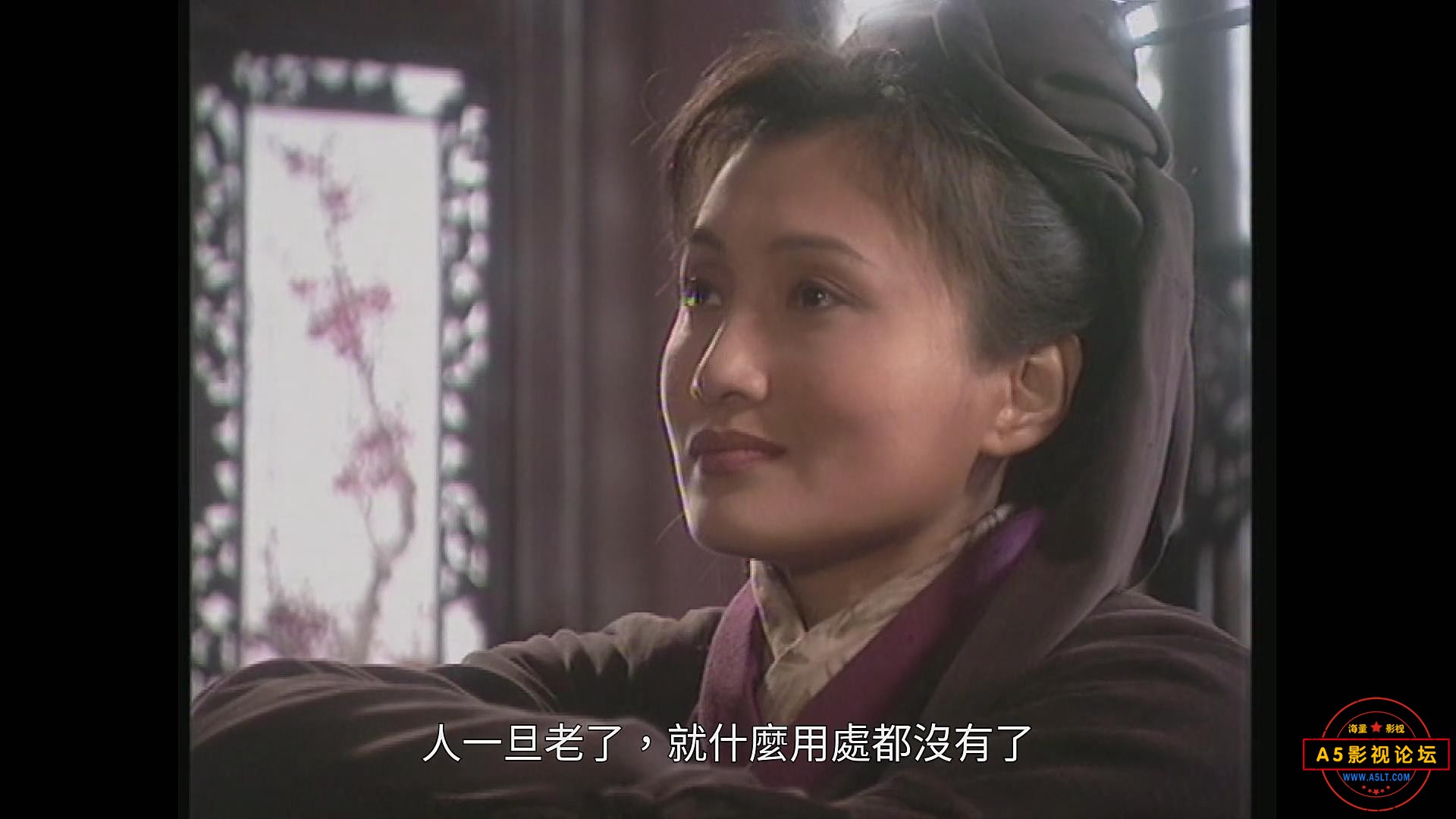 暴风截图202522517959843.jpg