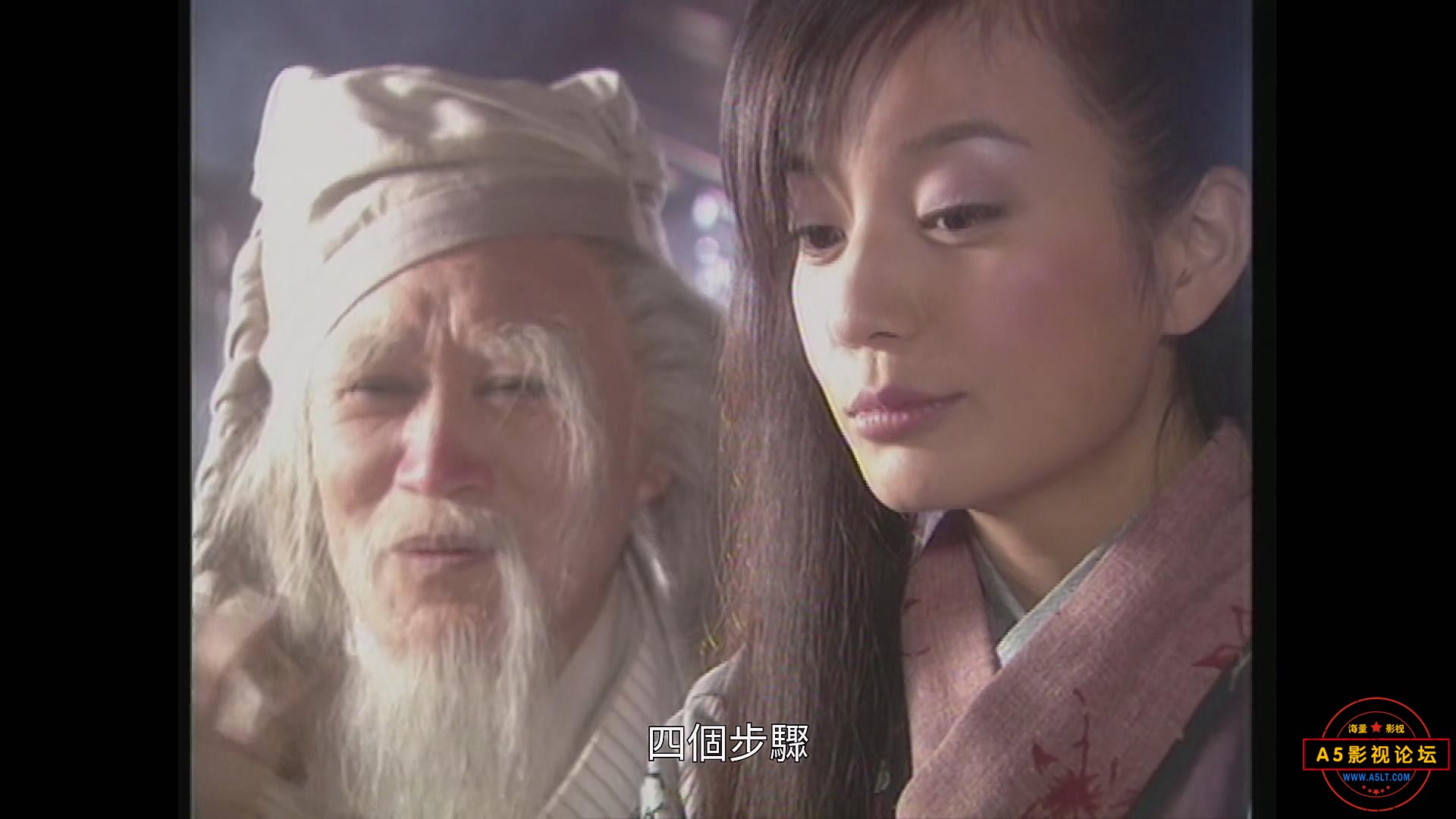 暴风截图202522517946296.jpg