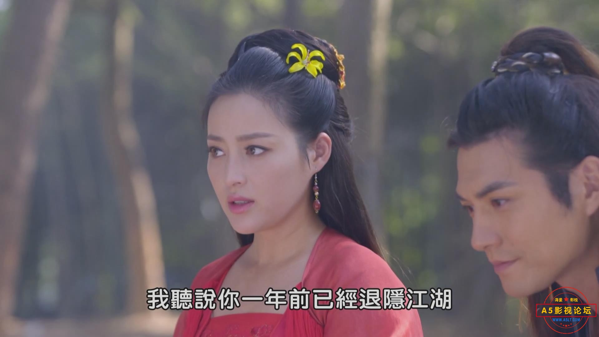 暴风截图202522524706234.jpg
