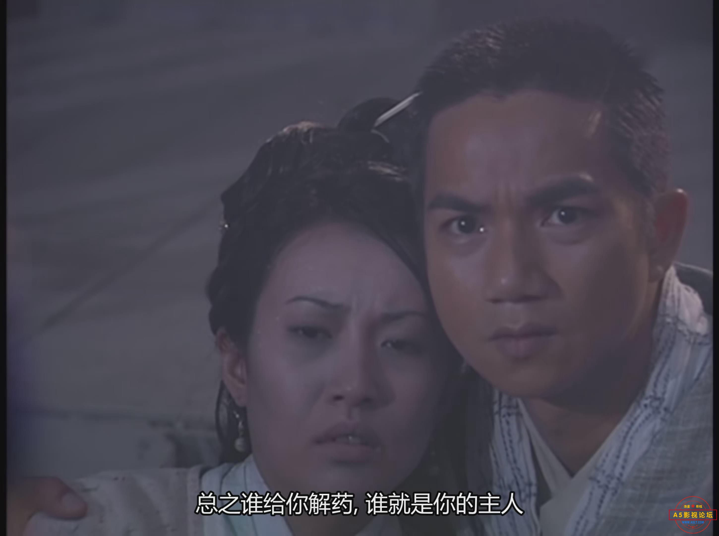 暴风截图202522524852812.jpg