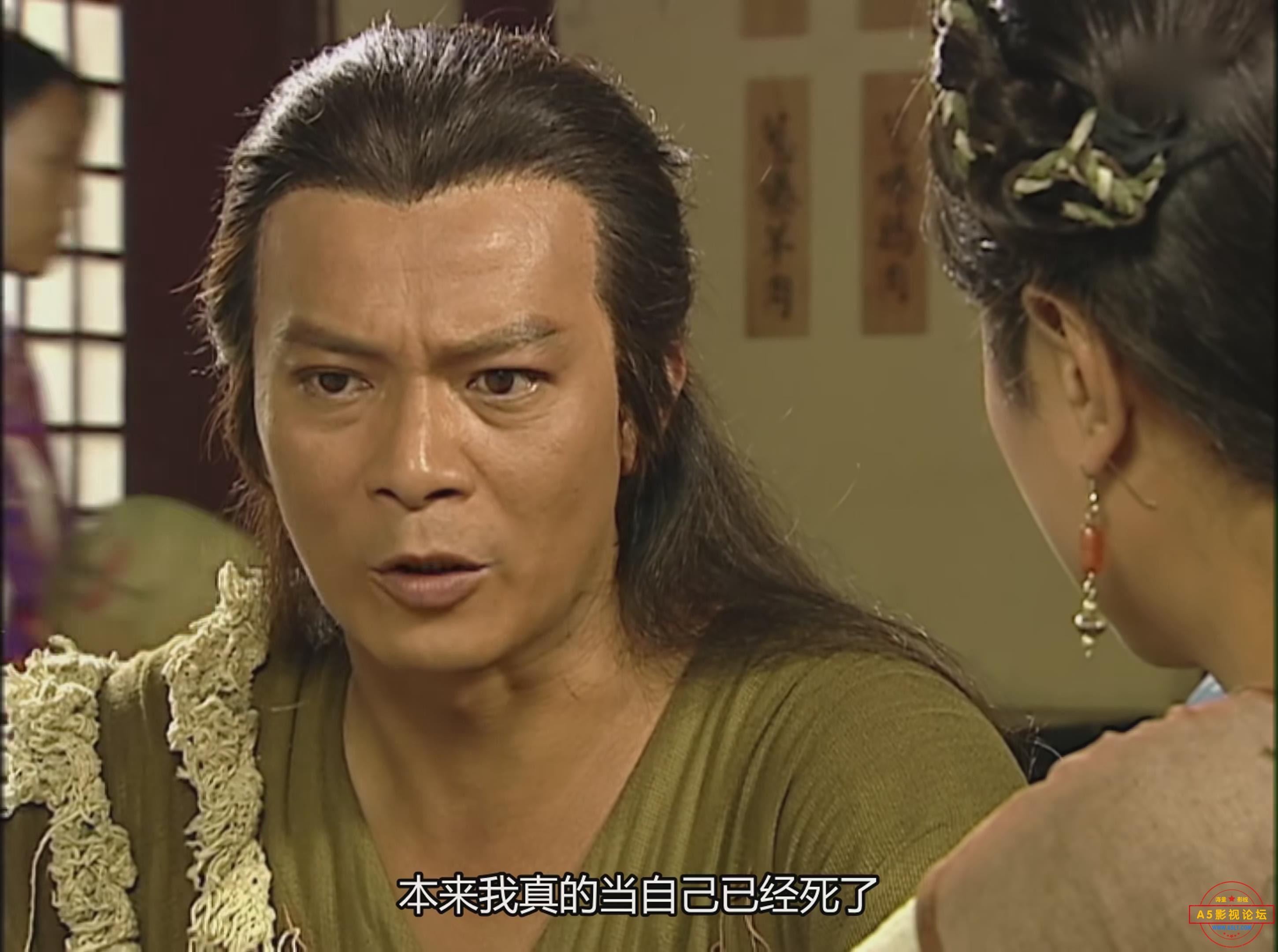 暴风截图202522524782812.jpg
