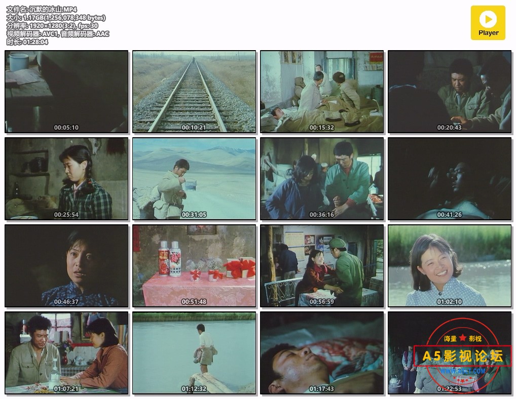沉默的冰山.MP4.jpg