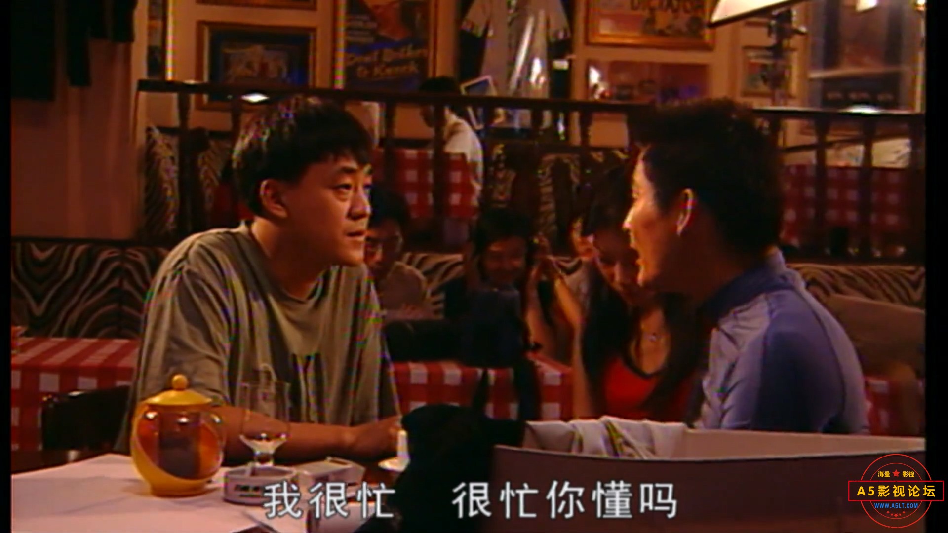 称心如意.mkv_20250225_133735.525.jpg