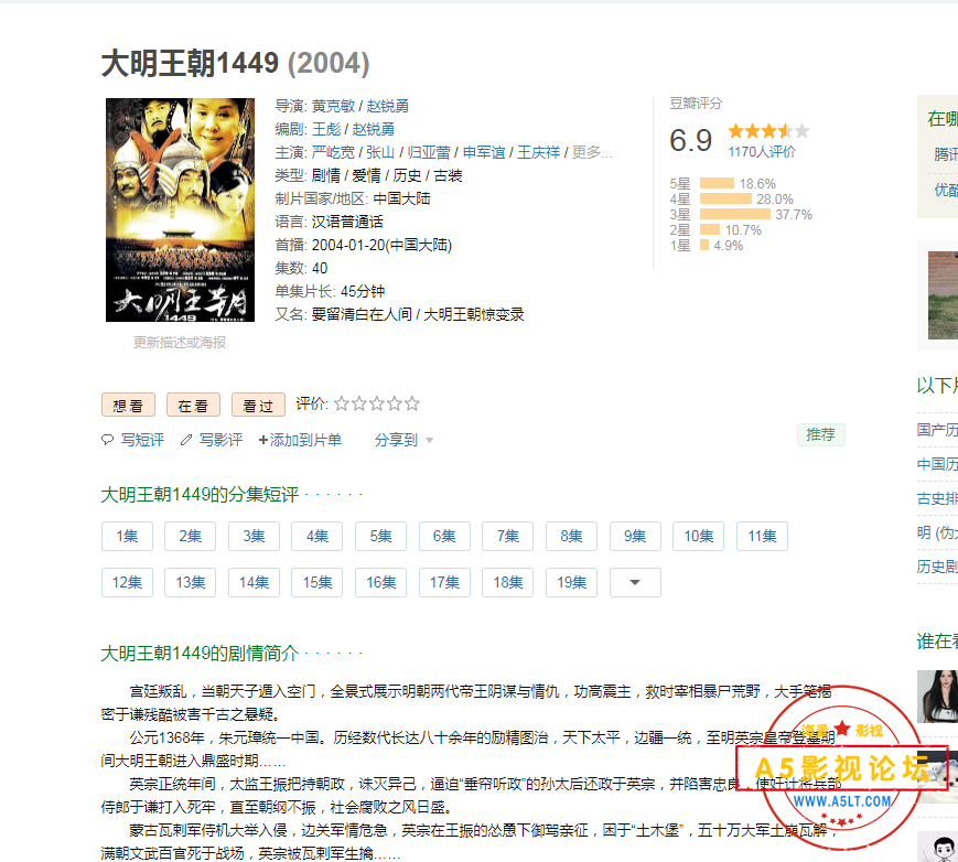 微信图片_20250225225144.png