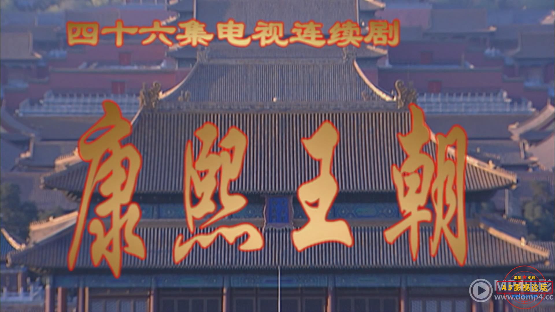 暴风截图20252265767468.jpg