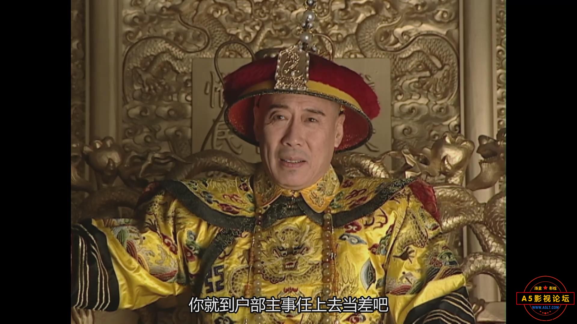 暴风截图20252265733718.jpg