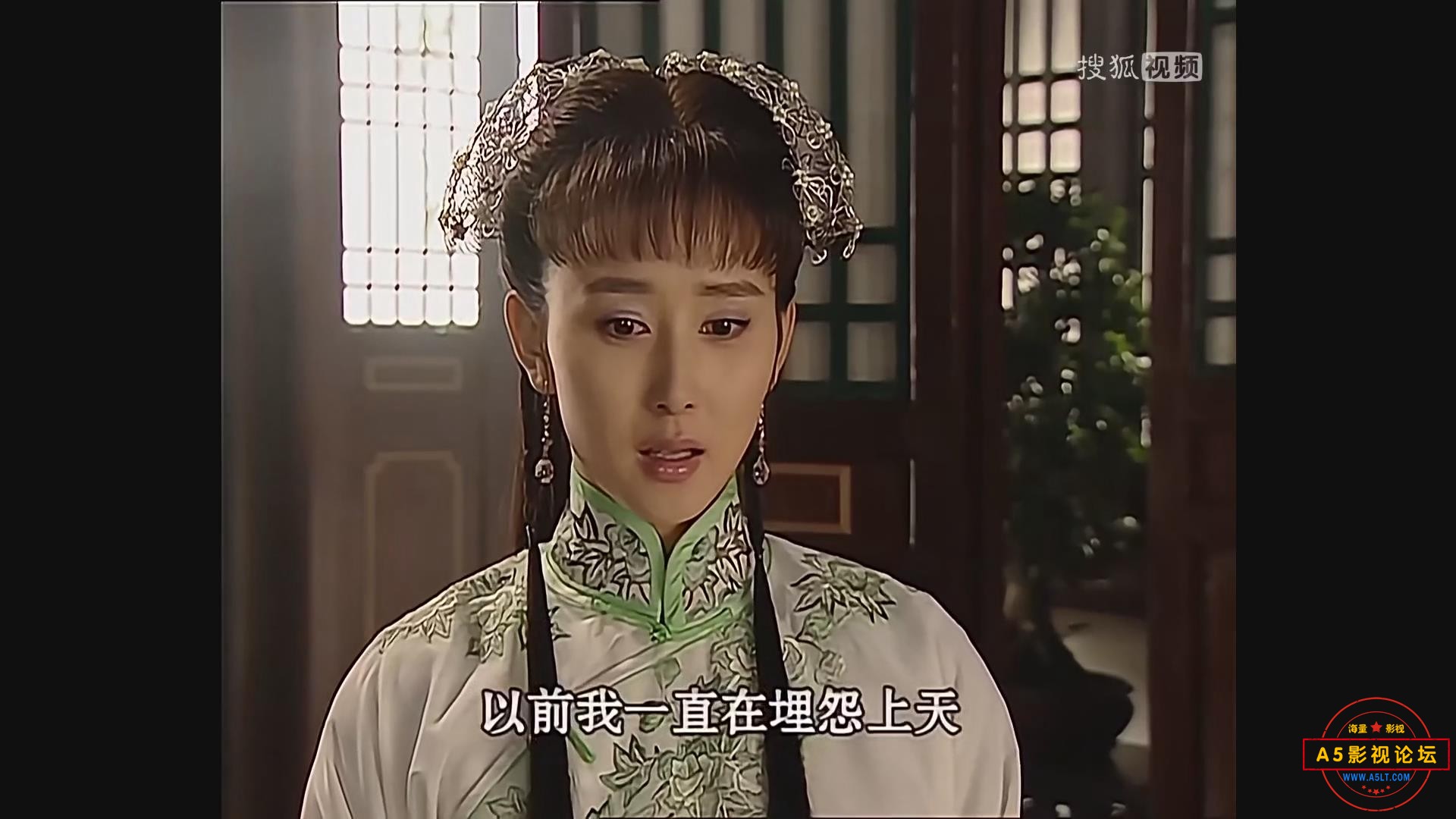 暴风截图20252265667593.jpg