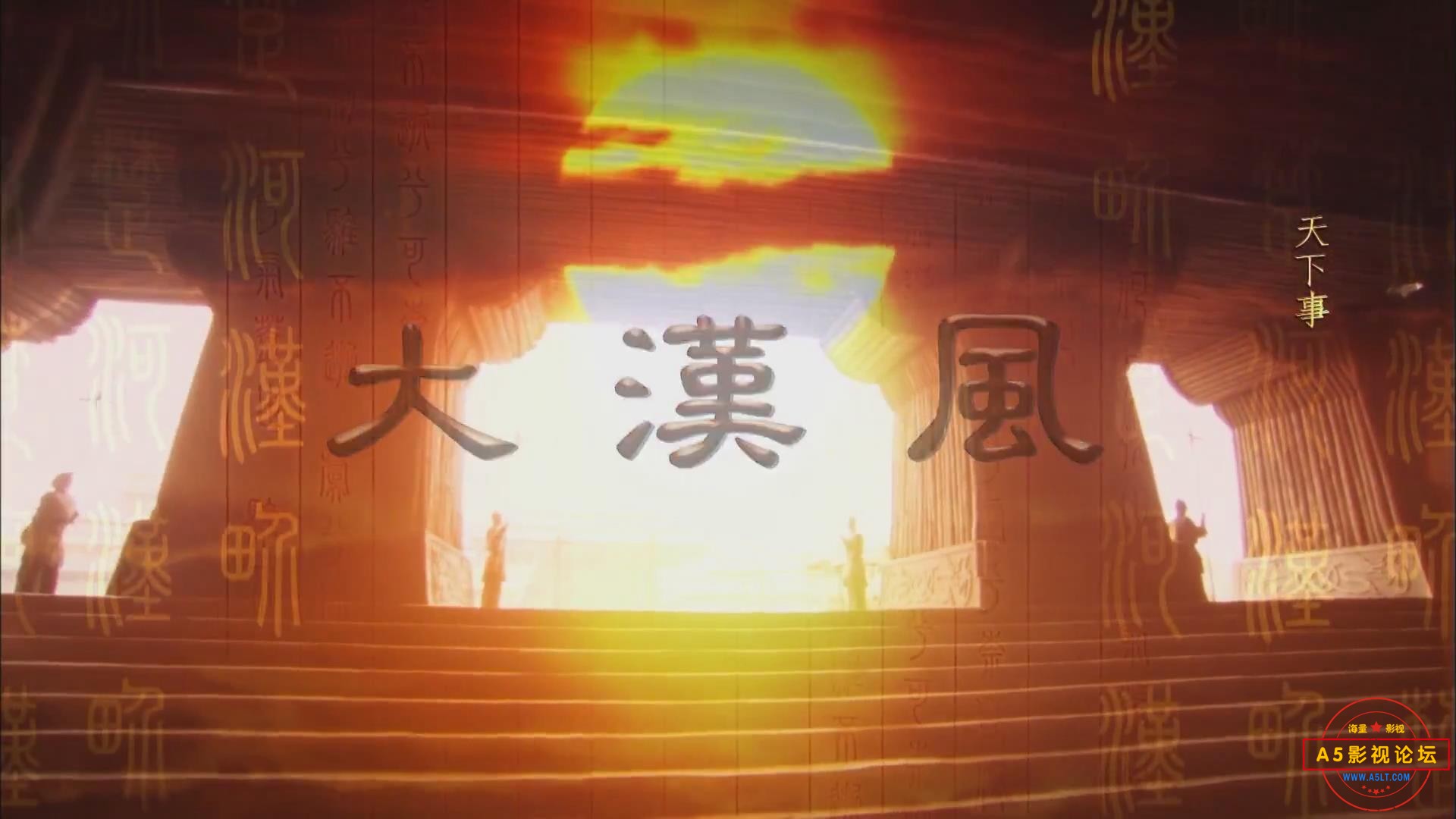 暴风截图20252266006625.jpg