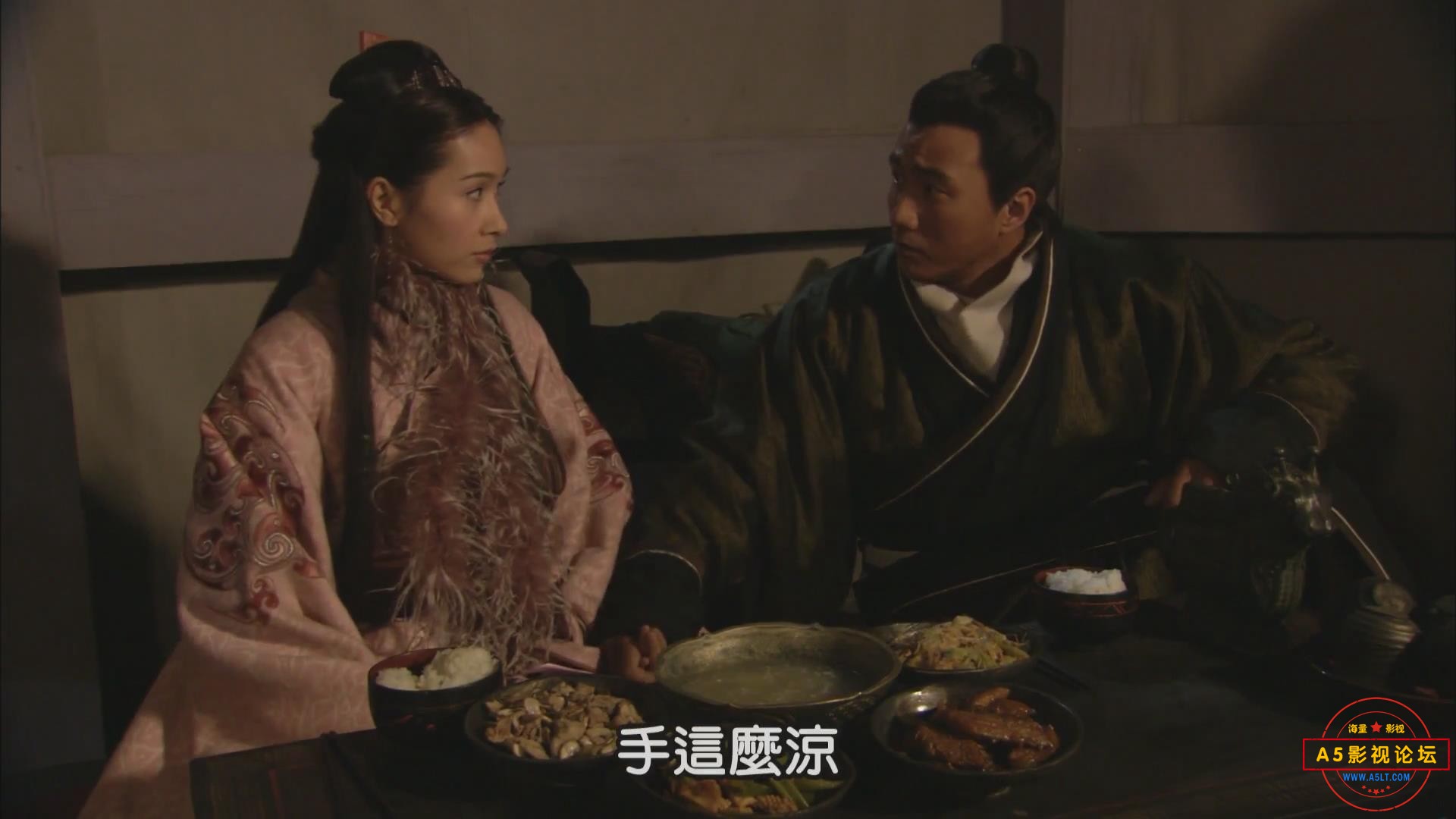 暴风截图20252266062000.jpg