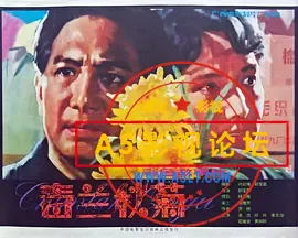 124916cf81eru5u1nrr445.jpg