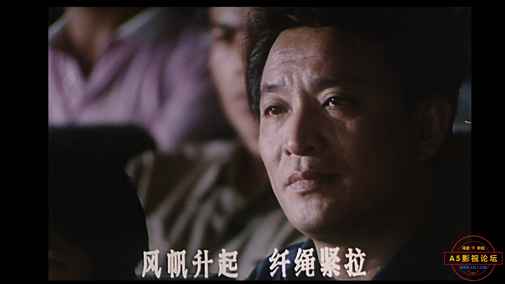 春兰秋菊.mkv_20250226_125017.972.jpg