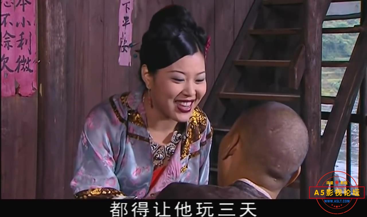 暴风截图202522632552796.jpg