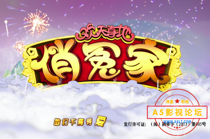 QQ图片20250226204743.png