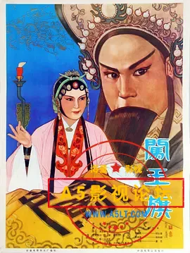 115103gxo23gxogo2fmyk3.jpg