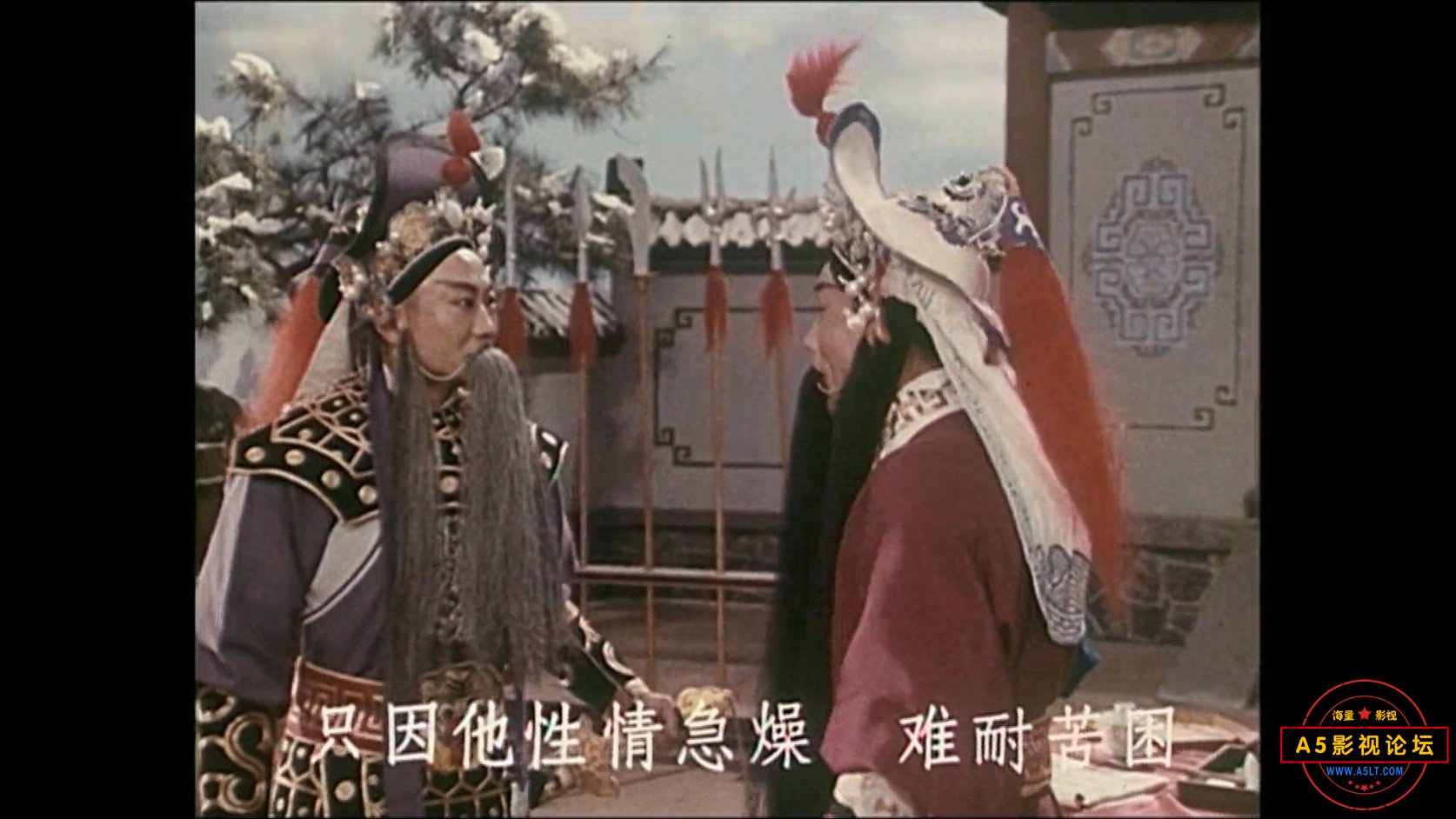 闯王旗.MP4_20250227_115210.499.jpg