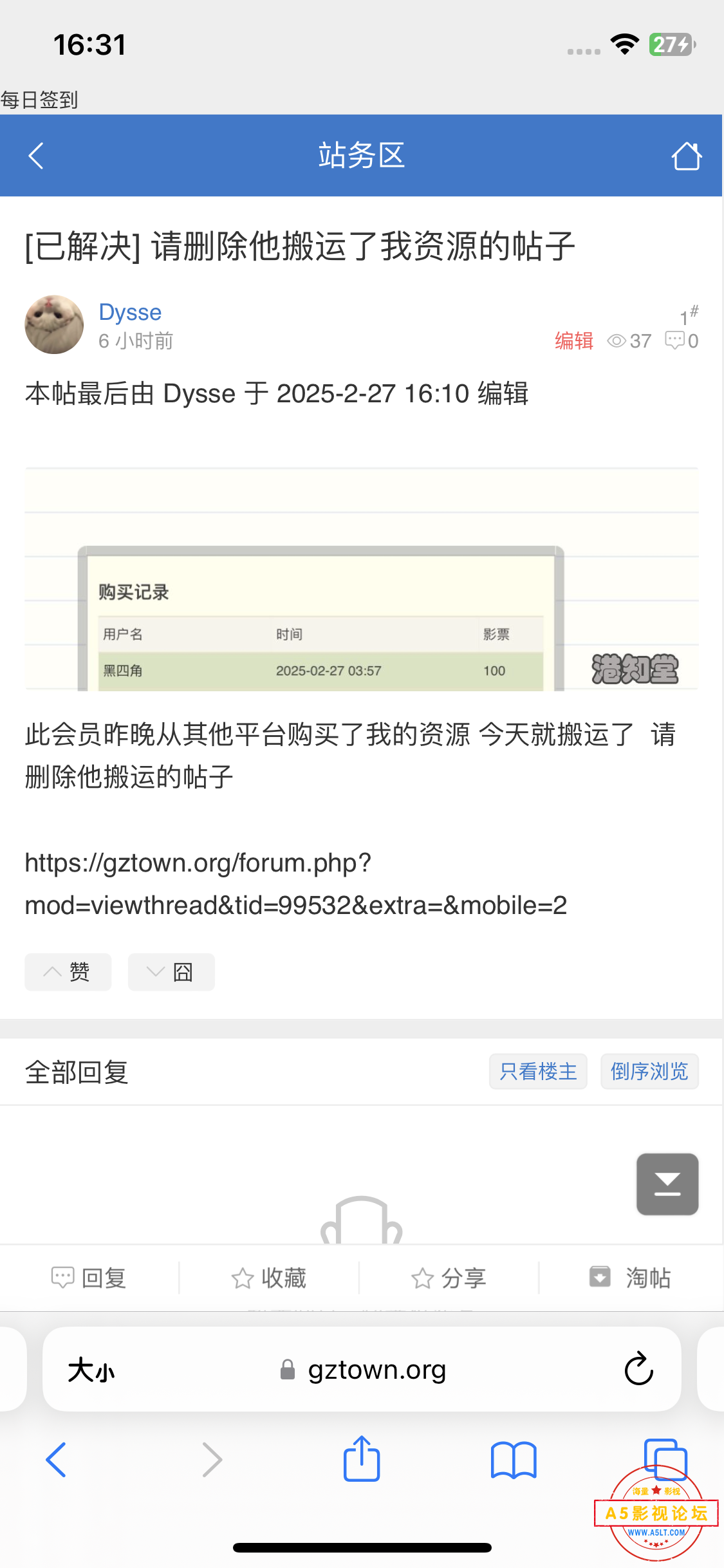 IMG_1749.png
