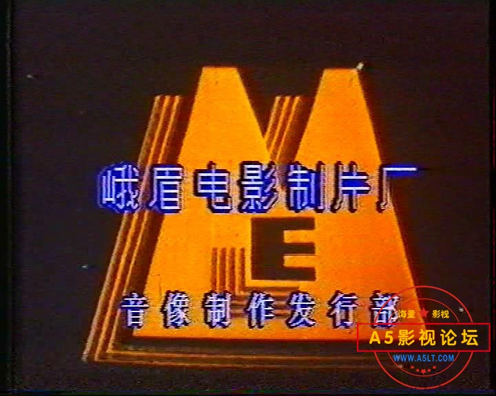 暴风截图20252272375078.jpg