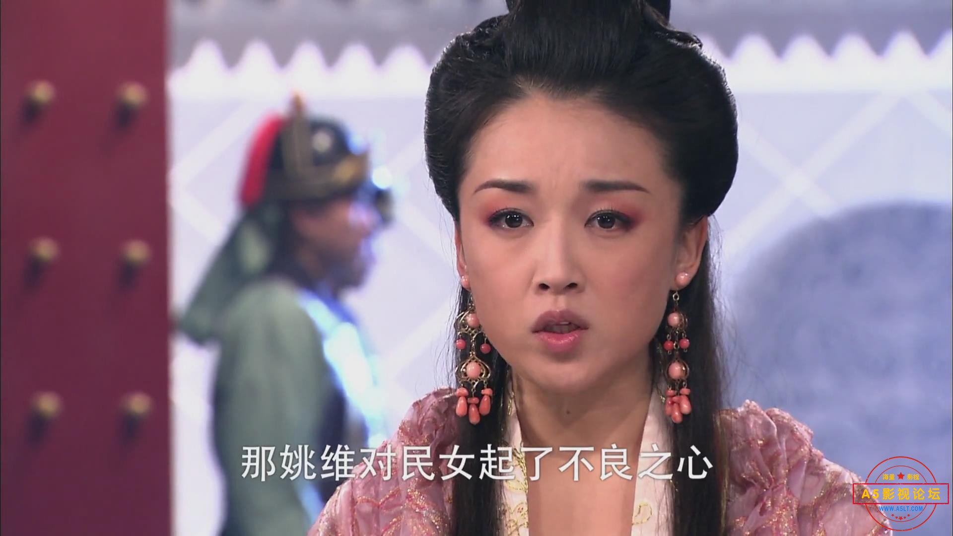 暴风截图20252281217359.jpg