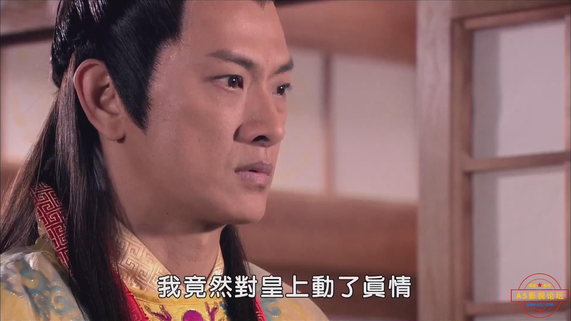 暴风截图20252281276093.jpg